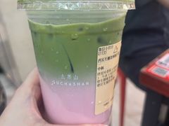-去茶山(鸿通城店)