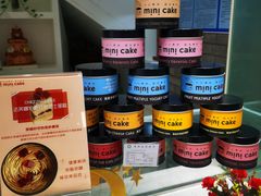 -CAKE BOSS蛋糕老板(公主坟凯德晶品店)