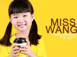 -小熊饼干专业儿童摄影