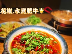 -小和庆·知味(首铸万科店)