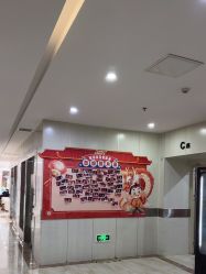 -大连新百佳妇儿医院