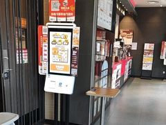 -汉堡王(徐汇绿地缤纷店)