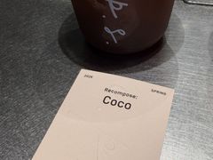 Coco-O.P.S. CAFE