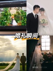 -北遇映画PHOTO GRAPHY STUDIO