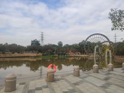 -番禺儿童公园