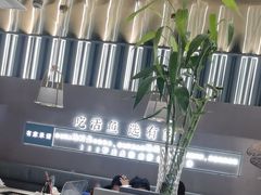 -有家酸菜鱼(苏州绿宝广场店)