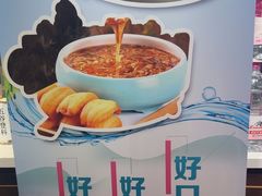 -俏东方·海味水饺·青岛菜(崂山店)