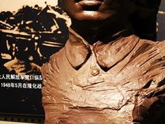 -辽沈战役纪念馆