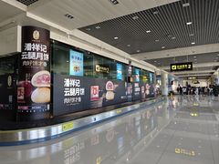 -丽江三义国际机场