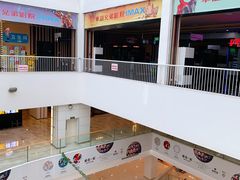 -华谊兄弟影院(IMAX洋桥店)