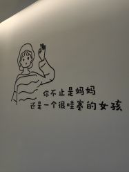 -Cocodemer产后恢复(杭大店)