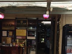 -魁盛居百年鲁菜馆(中林路店)