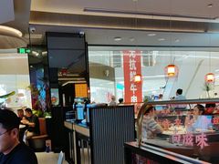 -辛香汇·现炒川菜(城北万象城店)