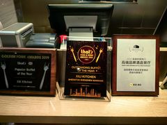 -博林天瑞喜来登酒店·西丽尚膳