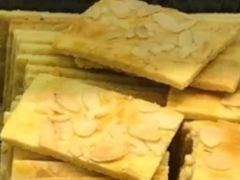 巴旦木杏仁坚果饼-老香齋(五角场店)