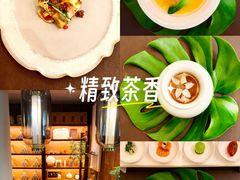 -王府茶宴(大观园总店)