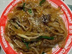 -明腾壹间茶餐厅(新都会花园广场店)