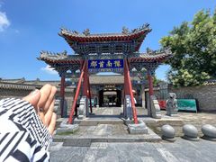 -南阳府衙