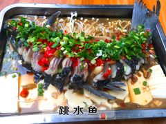 跳水鱼-徽州美食(三十年老店)
