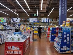 -麦德龙(南山店)