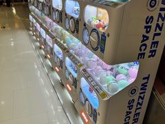 -长沙悦方ID MALL