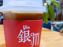 -花仓咖啡(祥安巷店)