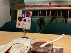 -红荔村肠粉(中银店)