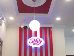 -红宝石·鲜奶小方(昌里店)