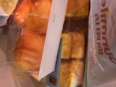 -向阳松鼠(三门井店)