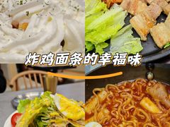 -意成料理
