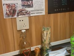 -清真私房烧烤·炭烤鲜牛(创始店)
