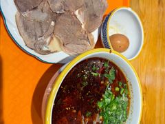 -伊麦佳兰州牛肉面清真美食店