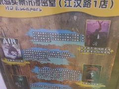 -荒岛实景沉浸密室(江汉路1店)