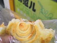 -油旋张(大观园店)