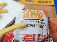 -汉堡王(北京三里屯购物中心)