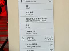 -大馆(前中区警署建築群)