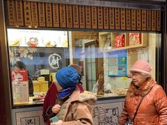 -沈大成(城隍庙店)
