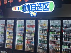 -明本海鲜大排档·鱼生海鲜烧烤宵夜(陈家祠店)