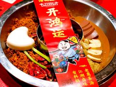 -谭鸭血老火锅(漳州路店)