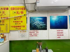 -明呈黄鱼面馆(斜土路店)