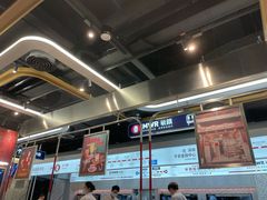 -敏华冰厅(平安金融中心店)