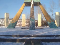 -北极村旅游风景区