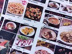 -老板恋上鱼(高新万达店)