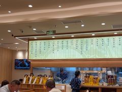 -陳香貴·兰州牛肉面(上海长风大悦城店)