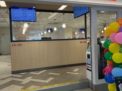 -滨寿司(新街口中央商场店)