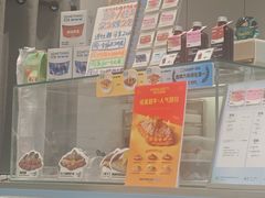 -Something For(中洲湾店)