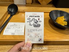-柒鉦·日式豚骨拉麵(常德路店)