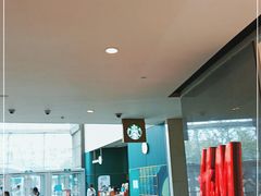 -星巴克臻选(北京颐堤港中心第二店)