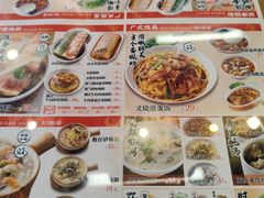 -红荔村肠粉(岗厦店)