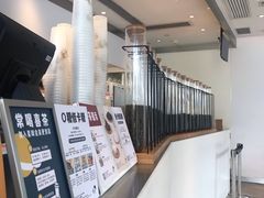 -喜茶(广州番禺奥园广场店)